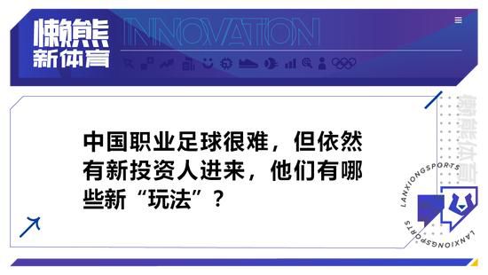 此次发布的;魔影再现版海报以练霓裳（张维娜 饰）;红颜鹤发的经典形象再现，勾起影迷们记忆深处的回忆杀